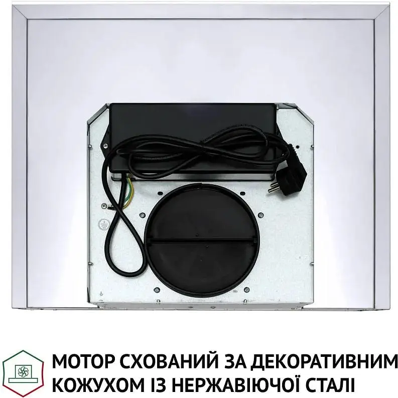 Витяжка Т-подібна Perfelli TS 6635 I/WH 1000 LED - фото 8