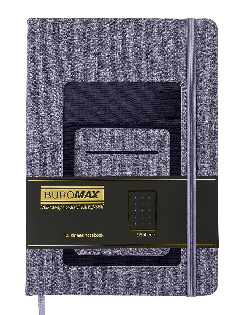 Блокнот діловий Buromax Comfort А5 96 арк. в крапку обкладинка штучна шкіра сірий (BM.295309-09) - фото 2
