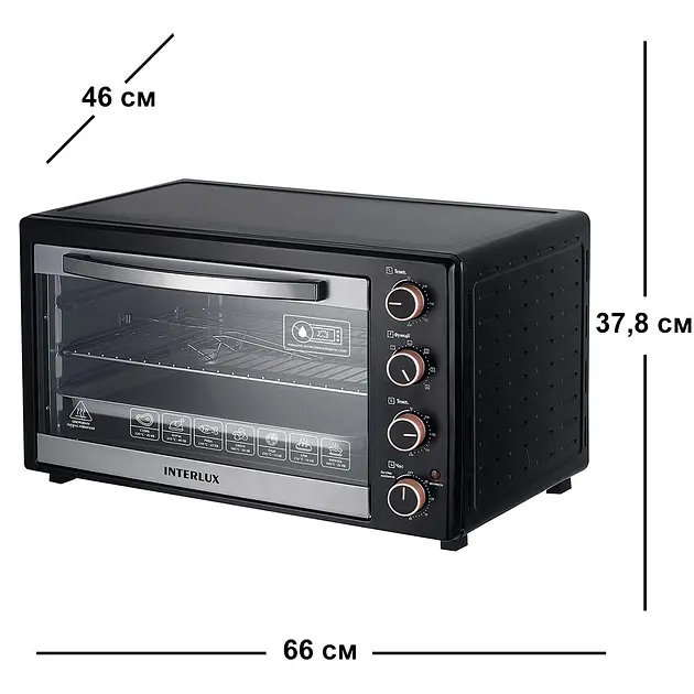 Духовка Interlux ILEO-0062BG 62 л,конвекція, чорна - фото 5