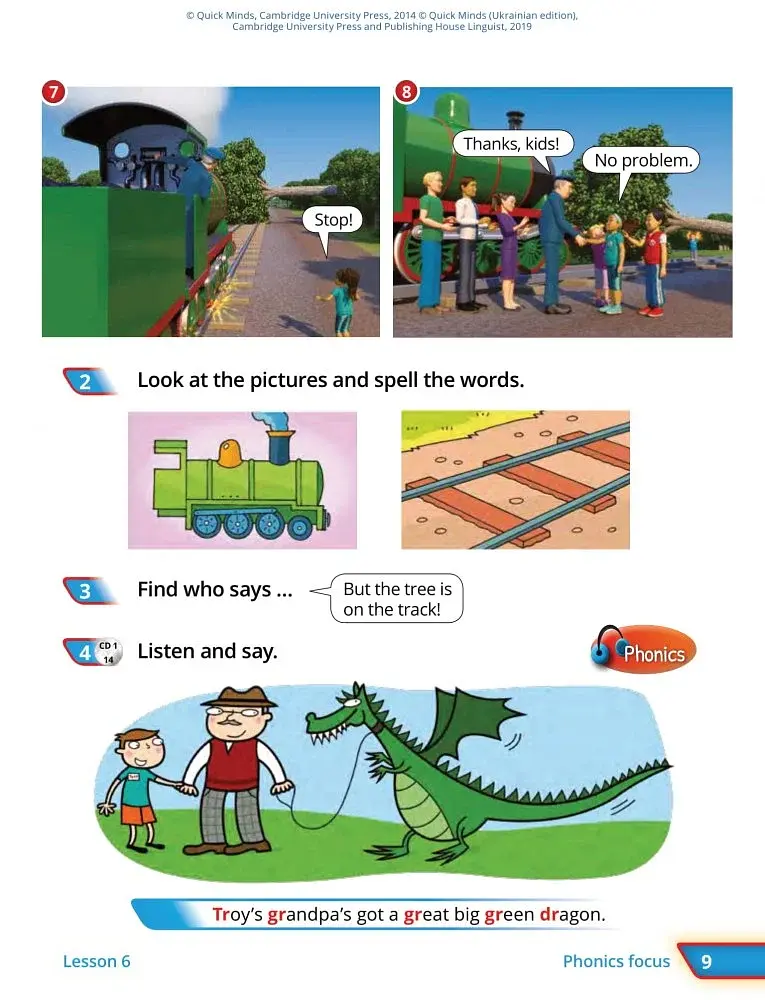 Quick Minds 2. Pupil's Book (for Ukraine, НУШ) - фото 8