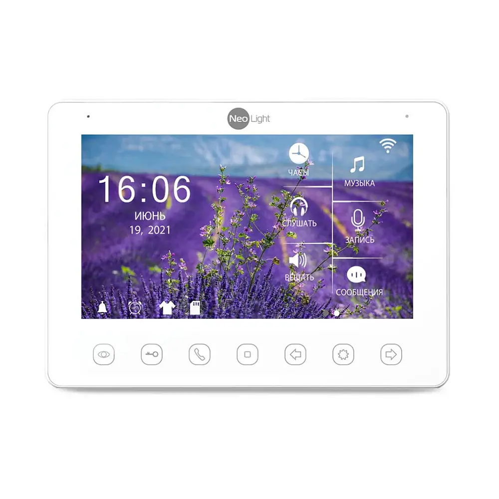 Комплект NeoKIT HD + WF BRONZE Neolight (82-00069) - фото 3