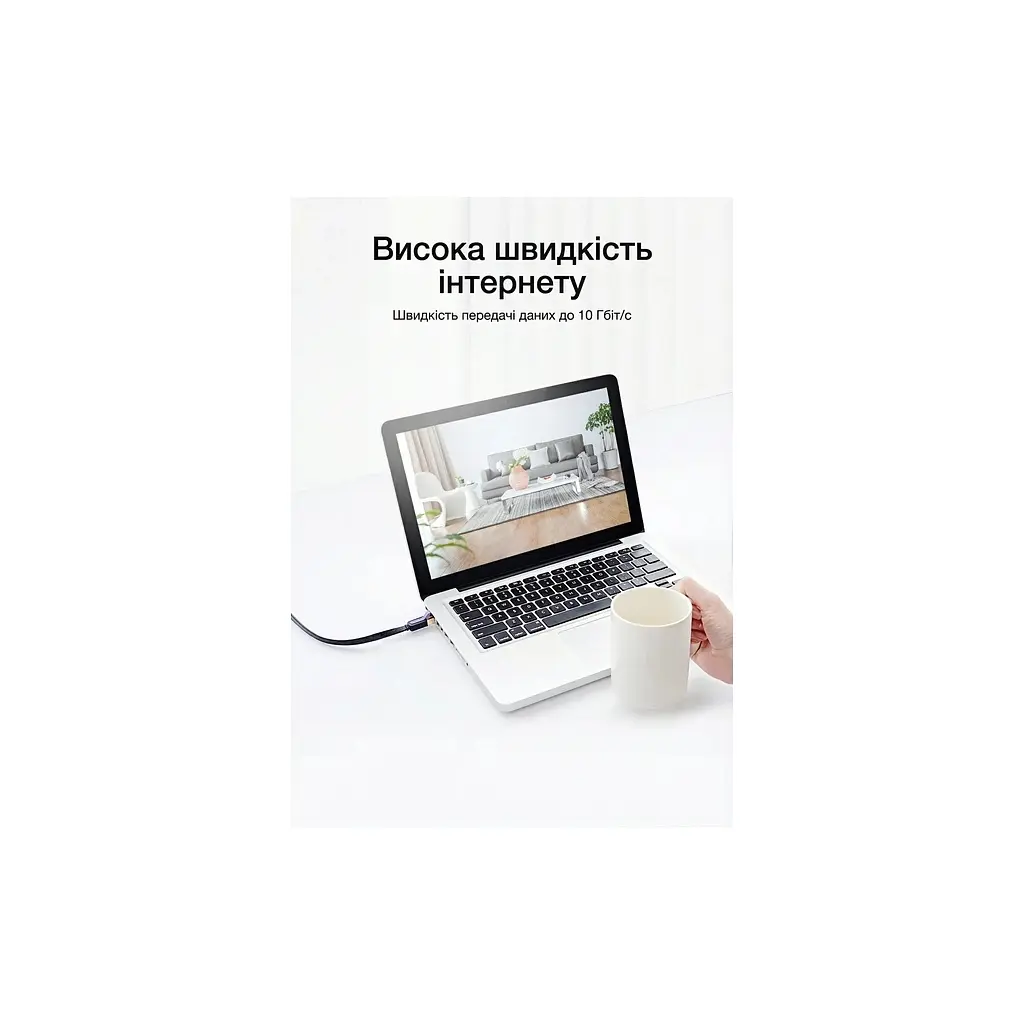 Патч-корд 10м, UTP cat 7 RJ-45 flat black Vention (ICABL) - фото 5