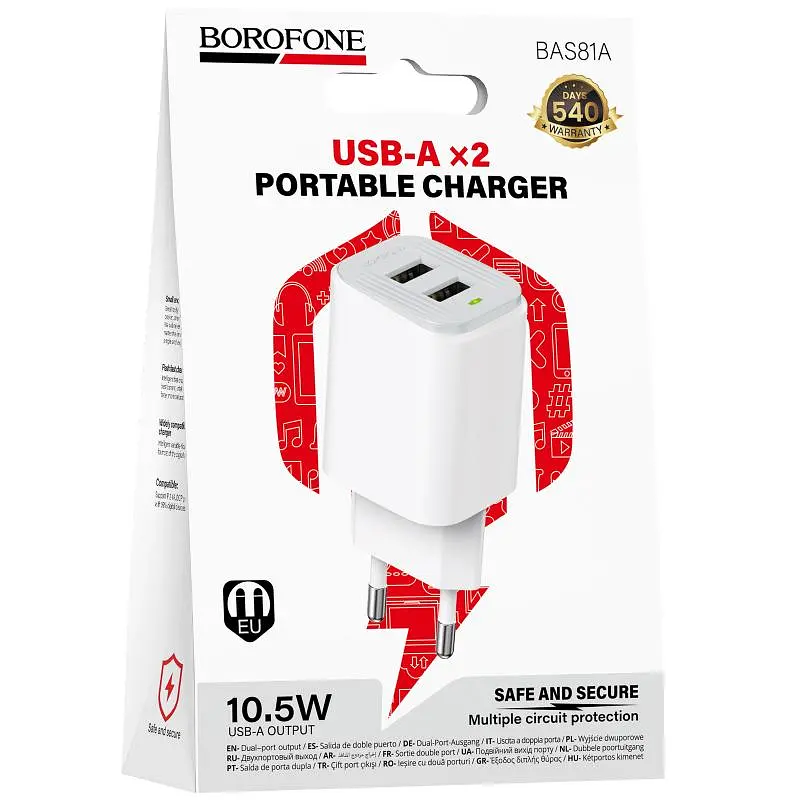 СЗУ Borofone BAS81A Star 10.5W (2USB-A) White - фото 2