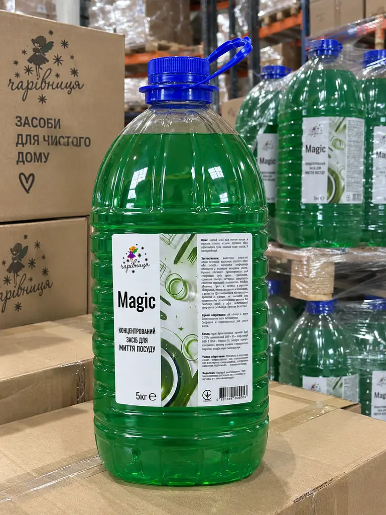 Концентрат для миття посуду Чарівниця Magic 5 кг + набір серветок з мікрофібри 30×30 см - засіб для кухні та прибирання - фото 2