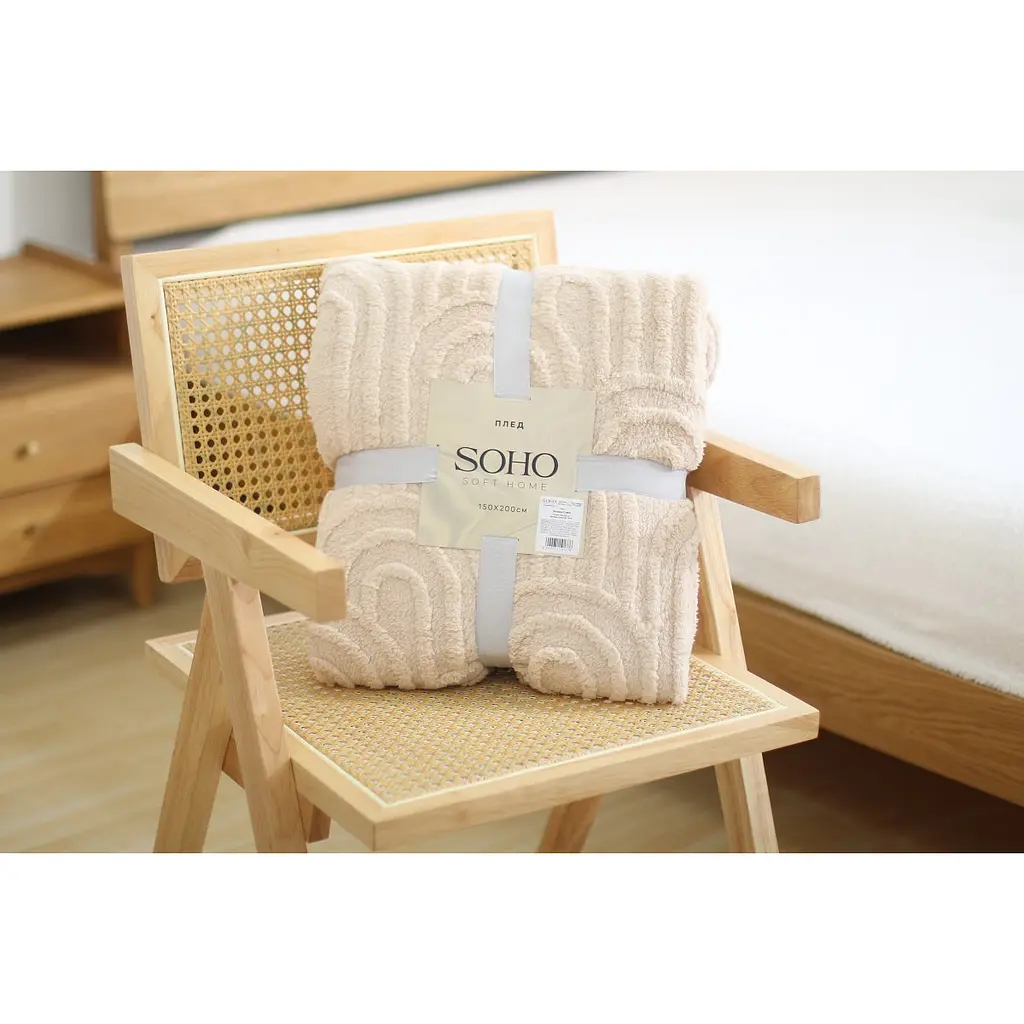 Плед Soho Rainbow Cream 150х200 см (1  Rainbow Cream) - фото 3