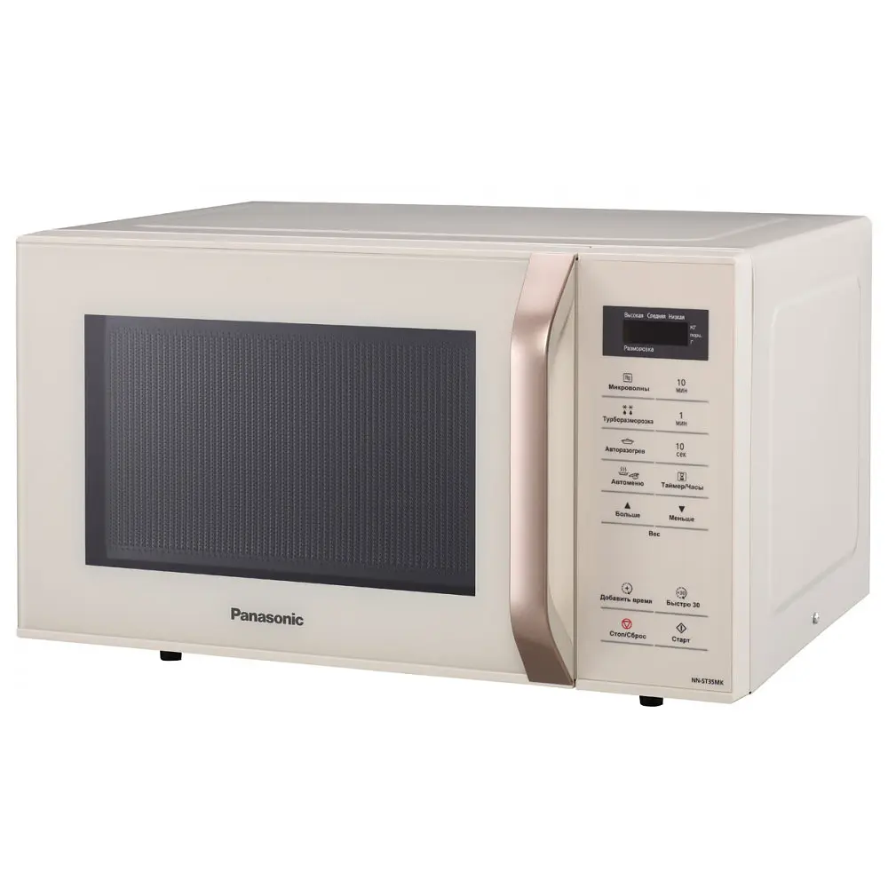 Мікрохвильова піч Panasonic 20л, 800Вт, дисплей, графіт - фото 2