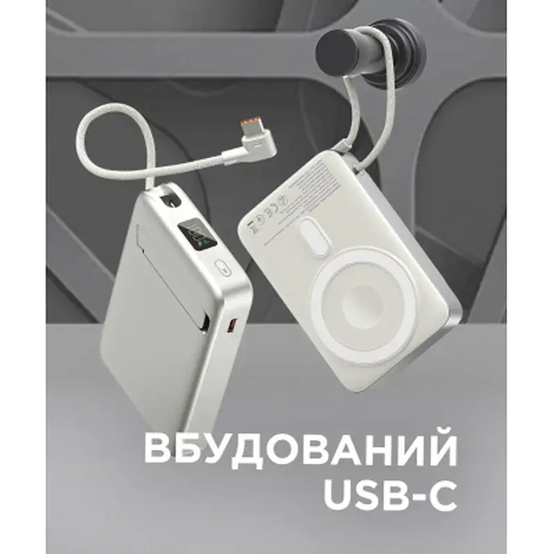 Батарея універсальна Sigma X-power SI10A8QL-MAG silver 10000mAh, Magnetic wireless 15W, charge iWatch, PD+QC, 22,5W max (4827798161012) - фото 12