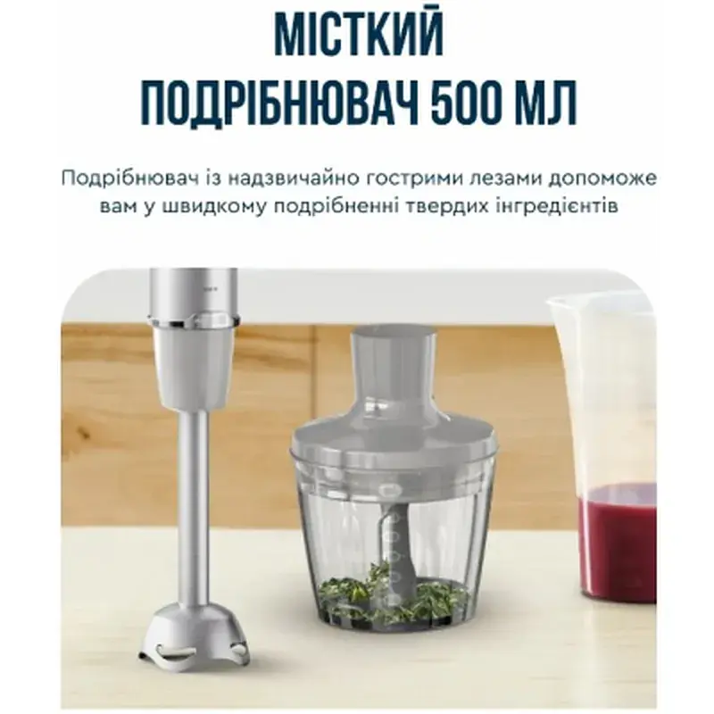 Блендер Tefal HB673B30 - фото 7