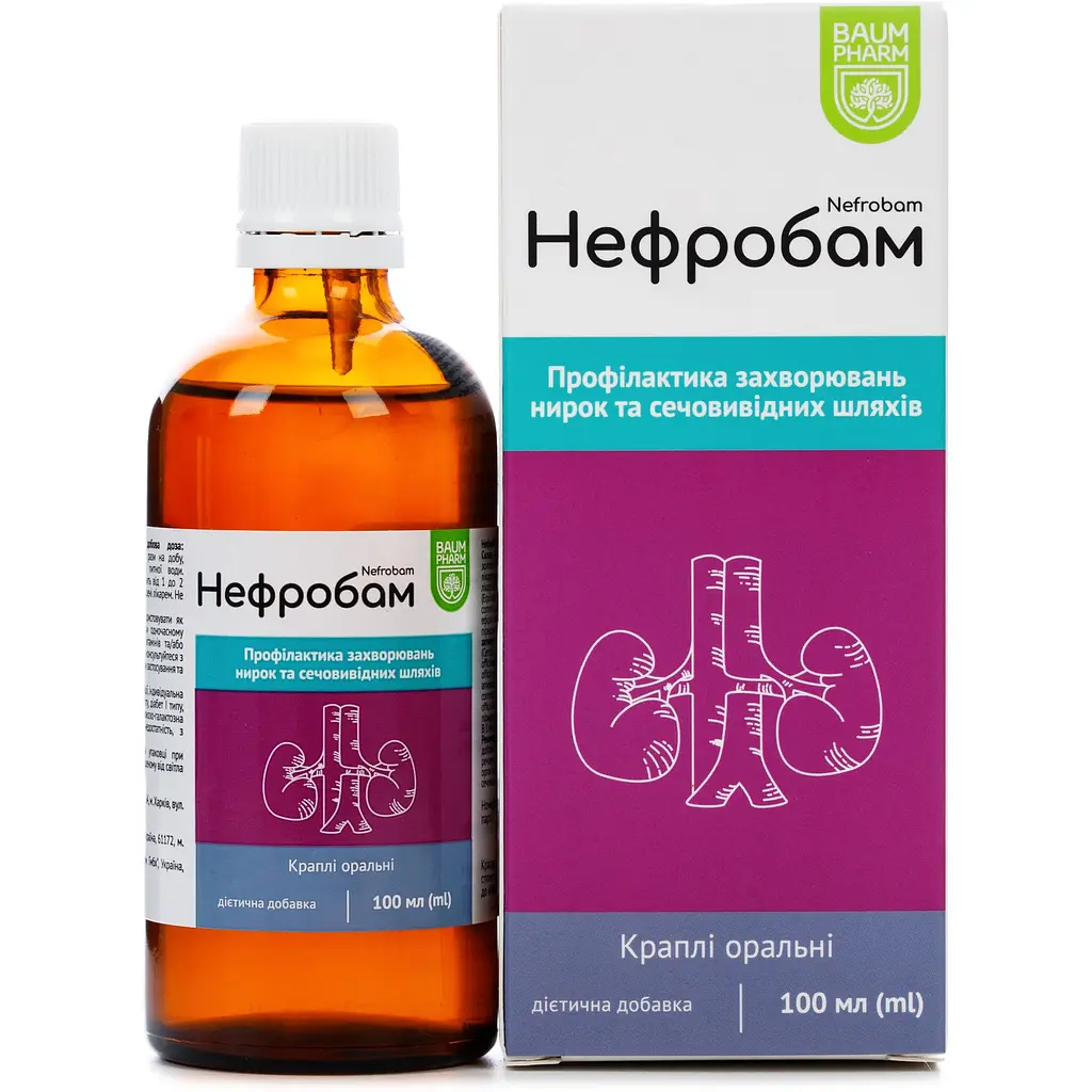 Добавка Baum Pharm Нефробам 100 мл - фото 2