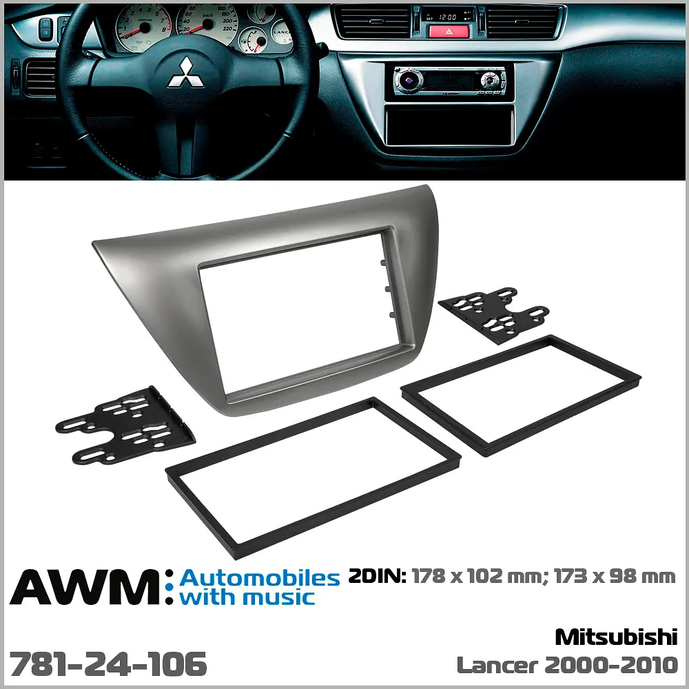 Переходная рамка Mitsubishi Lancer IX AWM 781-24-106 - фото 5