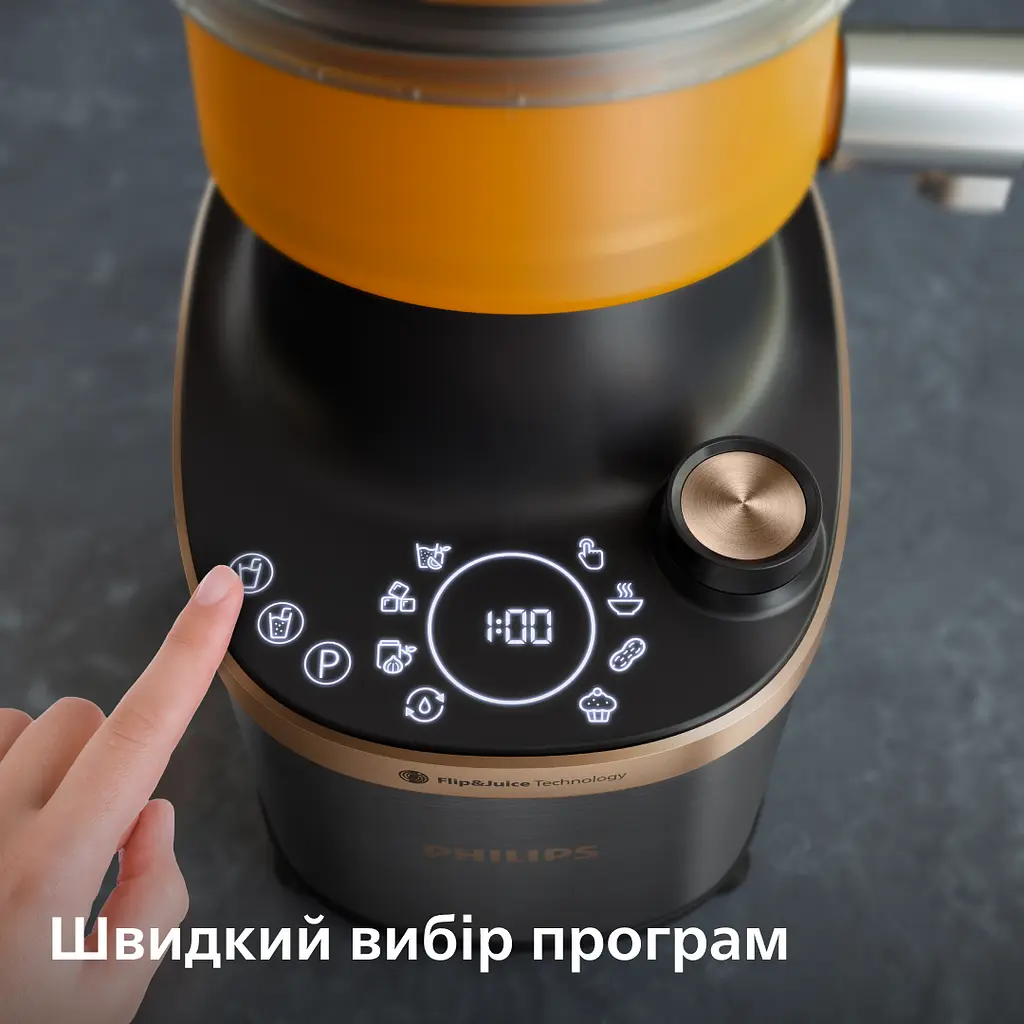 Блендер стаціонарний Philips (HR3770/00) - фото 8