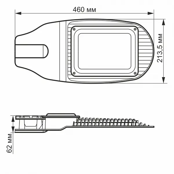 LED вуличний ліхтар VIDEX 50W 5000K Сірий - фото 3