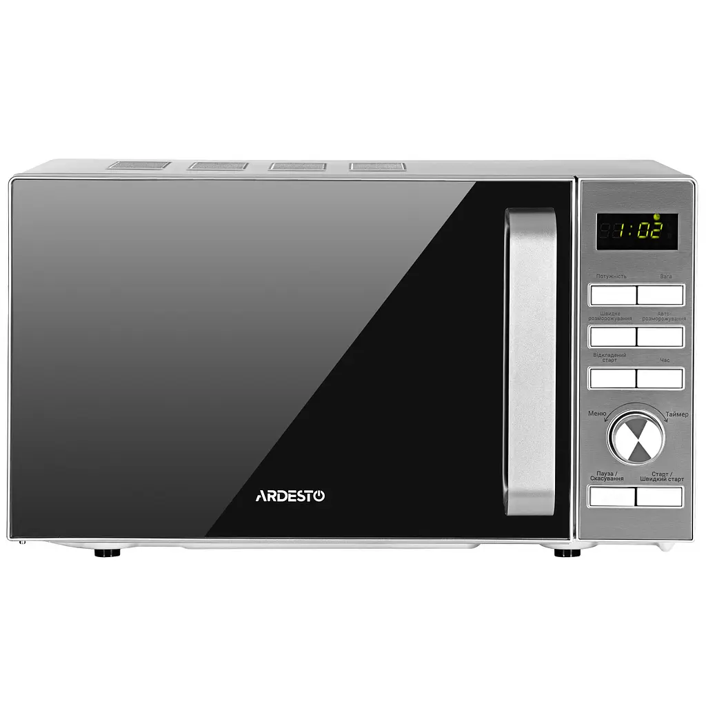 Микроволновка Ardesto GO-E735S - фото 2