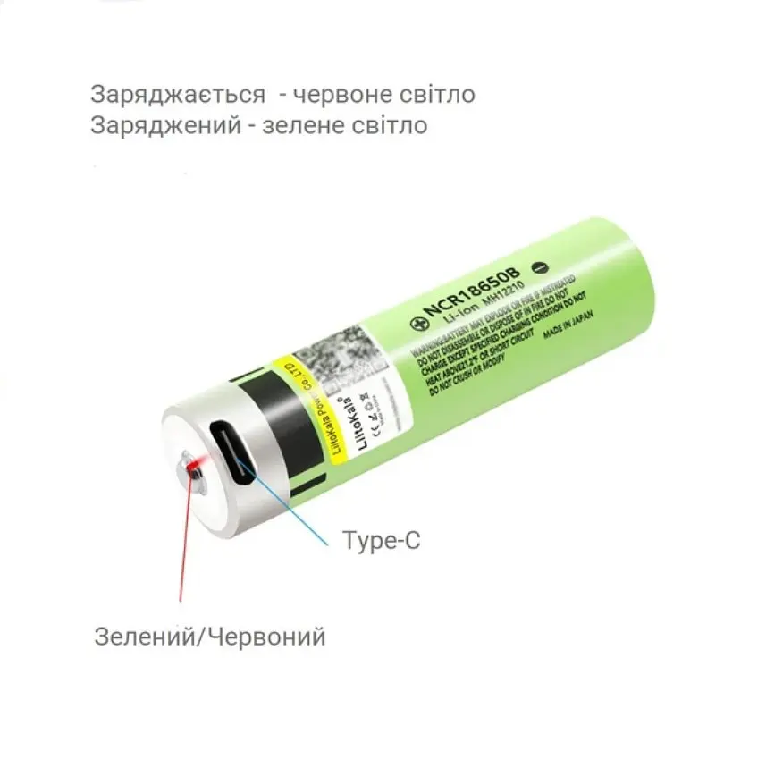 Акумуляторна батарея LiitoKala Lii-34B-USB 18650 3.7V 3400mAh з зарядкою від Type-C - фото 4