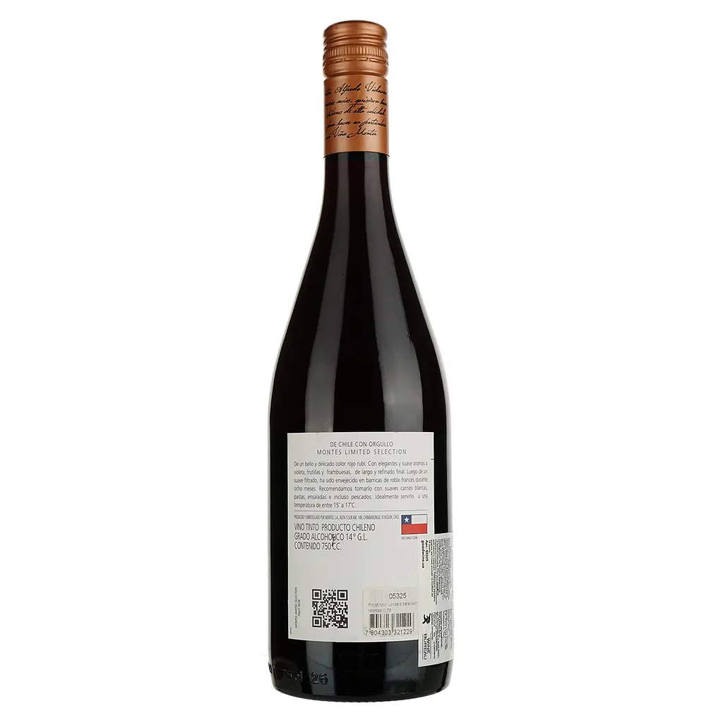 Вино Montes Pinot Noir Limited Selection, красное, сухое, 0,75 л - фото 2