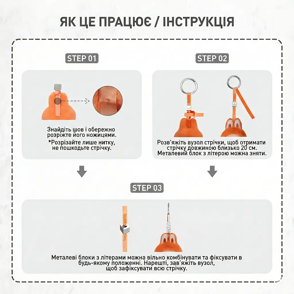 Брелок UFT Labubu POP MART Pin for Love Series Blind Box (UFTPinForLove1) - фото 6