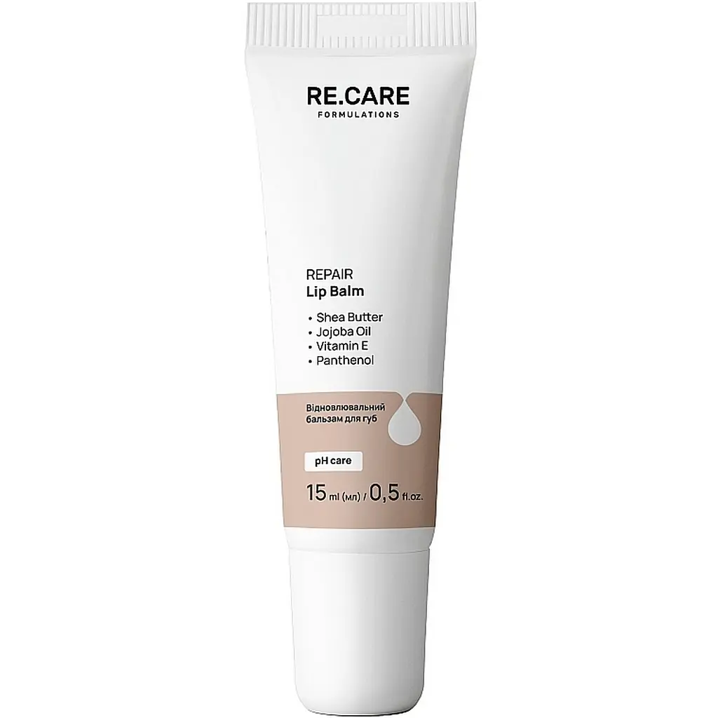 Відновлювальний бальзам для губ Re.Care Repair Lip Balm, 15 мл