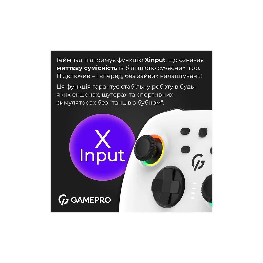 Геймпад GamePro GPX13W 2.4G/BT 5.1/USB/PC/iOS/Android RGB White (GPX13W) - фото 11