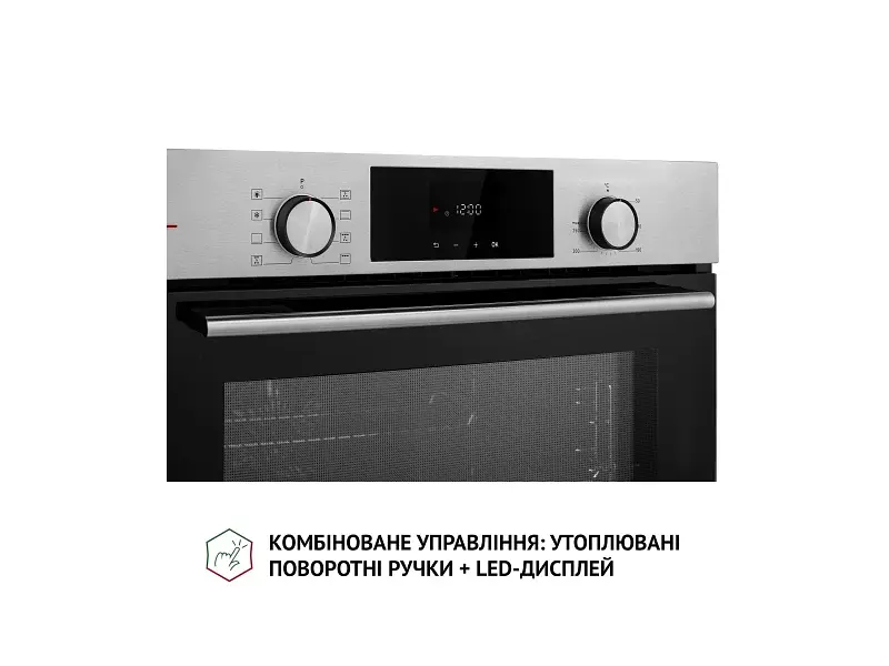 Духовка електрична Perfelli DIAMOND 6D8L INOX - фото 5