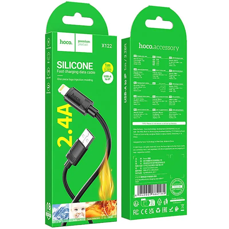 Дата кабель Hoco X122 Benefit USB to Lightning 2.4A (1m) Black - фото 2
