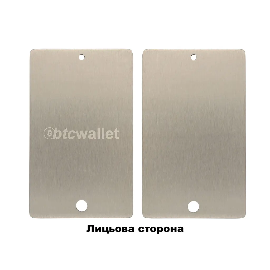 Металеві пластини Btcwallet White Plate with Seals для зберігання сід-фрази, 2 шт + 2 пломби + гравірувальна ручка - фото 5
