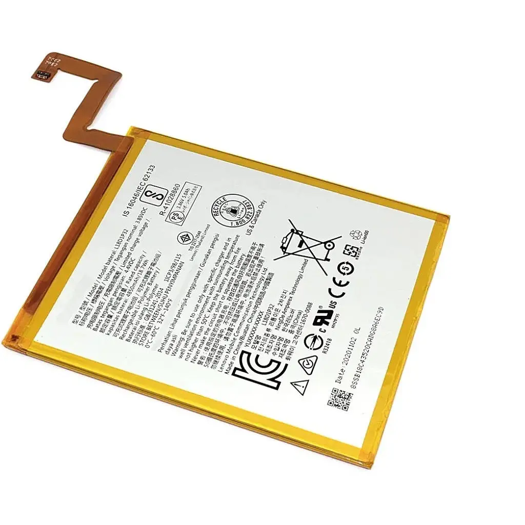 Акумулятор Lenovo Tab M10 / L18D1P32 AAAA