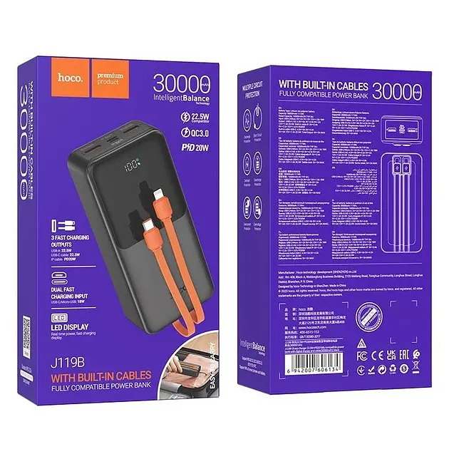 Аккумулятор наружный Hoco J119B Sharp с 2 кабелями Type-C и Lightning (30000mAh) черный - фото 3