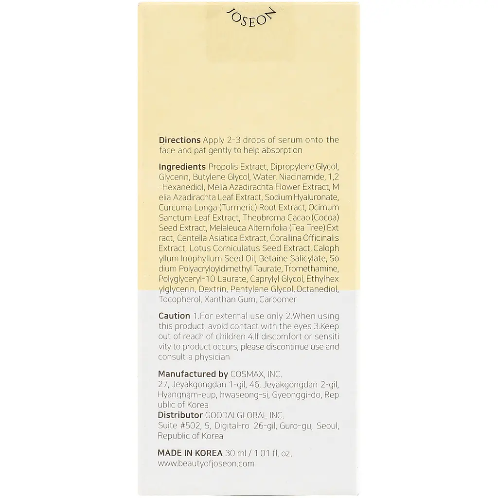 Сироватка для обличчя Beauty Of Joseon Glow Serum Propolis + Niacinamide 30 мл - фото 7