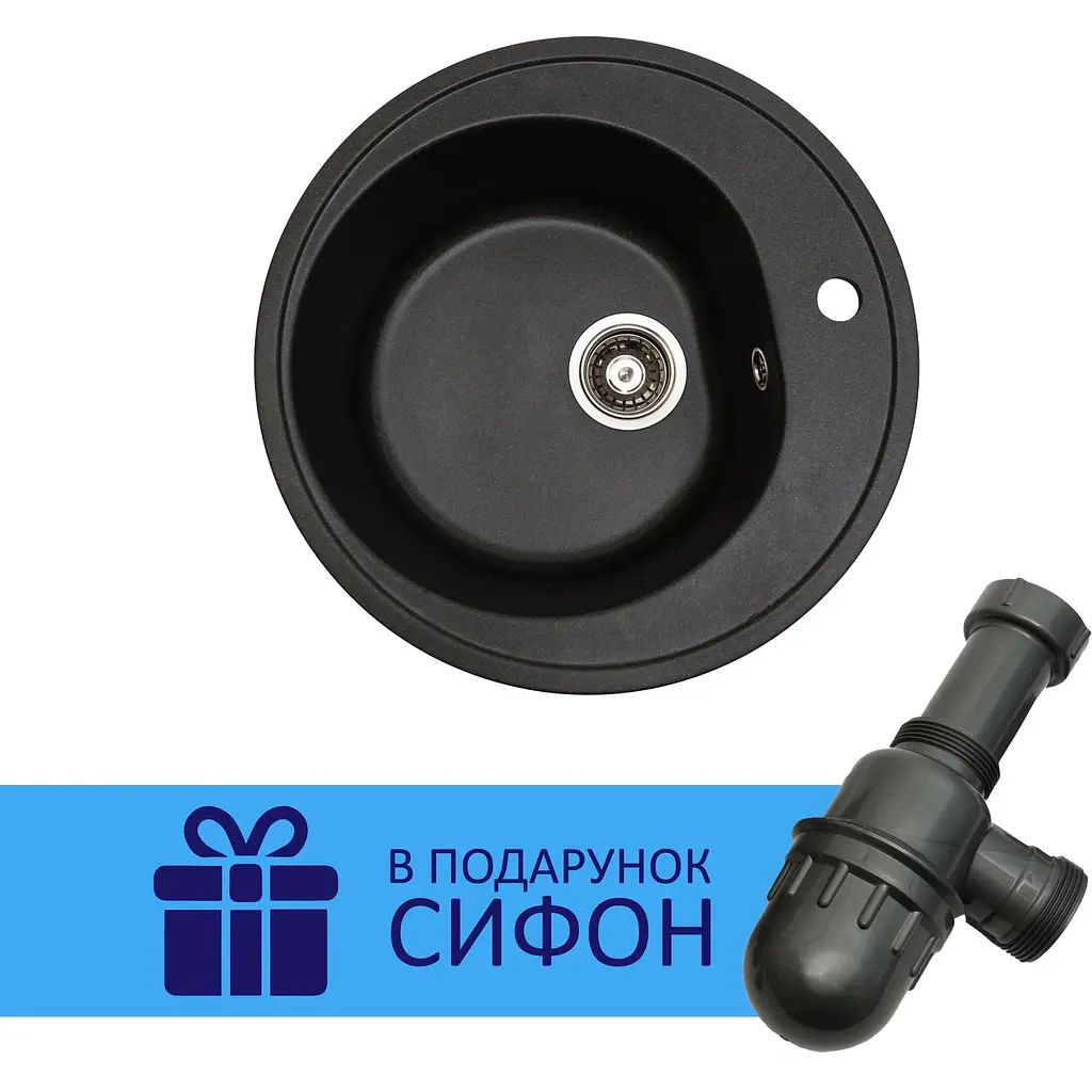 Каменная мойка Ventolux Fabia Graphit Quartz D510x180 мм - фото 3