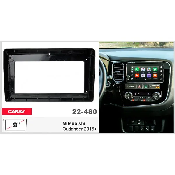 Переходная рамка Citroen C-Crosser, C4 Aircross, Mitsubishi ASX, Outlander, Outlander Sport, Peugeot 4007, 4008 Carav 22-480 - фото 4