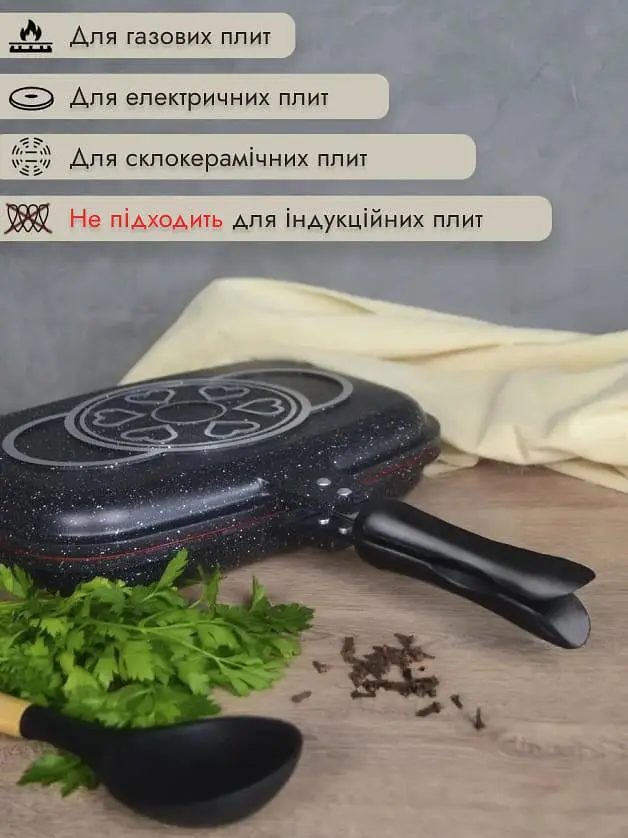 Унікальна двостороння сковорода — Grill Master - фото 3