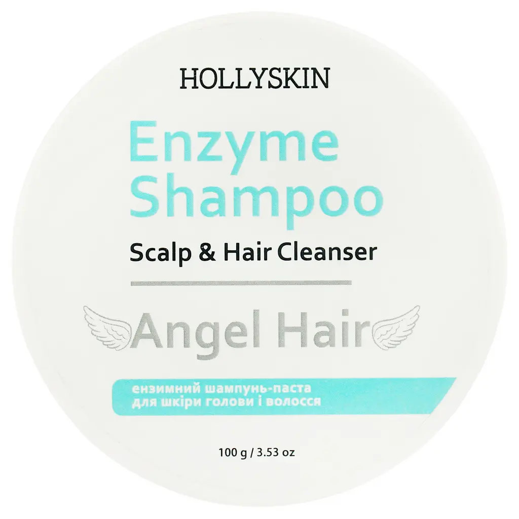 Шампунь-паста Hollyskin Angel Hair для шкіри голови та волосся 60 мл - фото 2