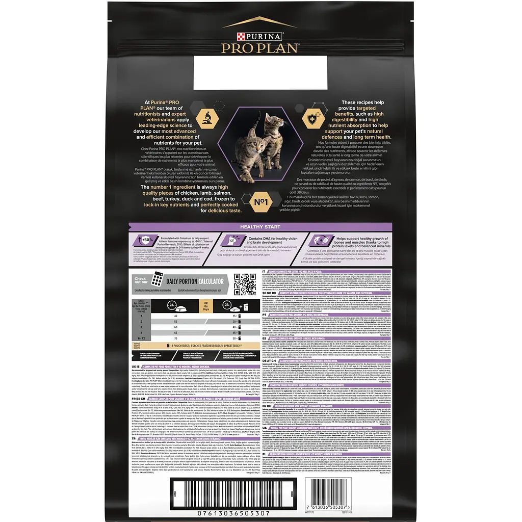 Сухой корм для котят Purina Pro Plan Kitten <1 Healthy Start с курицей 10 кг (12434281) - фото 3