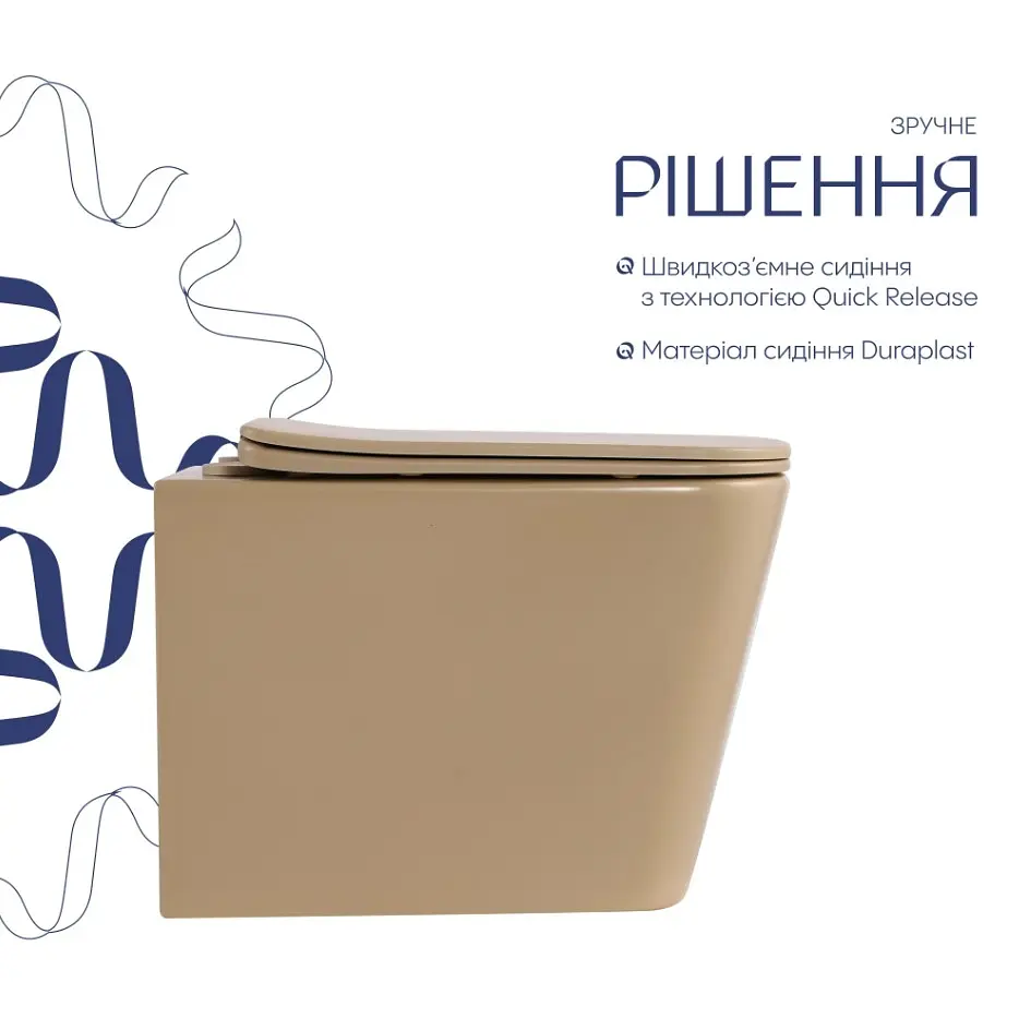Унітаз підвісний Qtap Tern Ultra Quiet, Beige, з сидінням Slim Duroplast / Soft-close / Quick Release QTTER26SB49001 - фото 3
