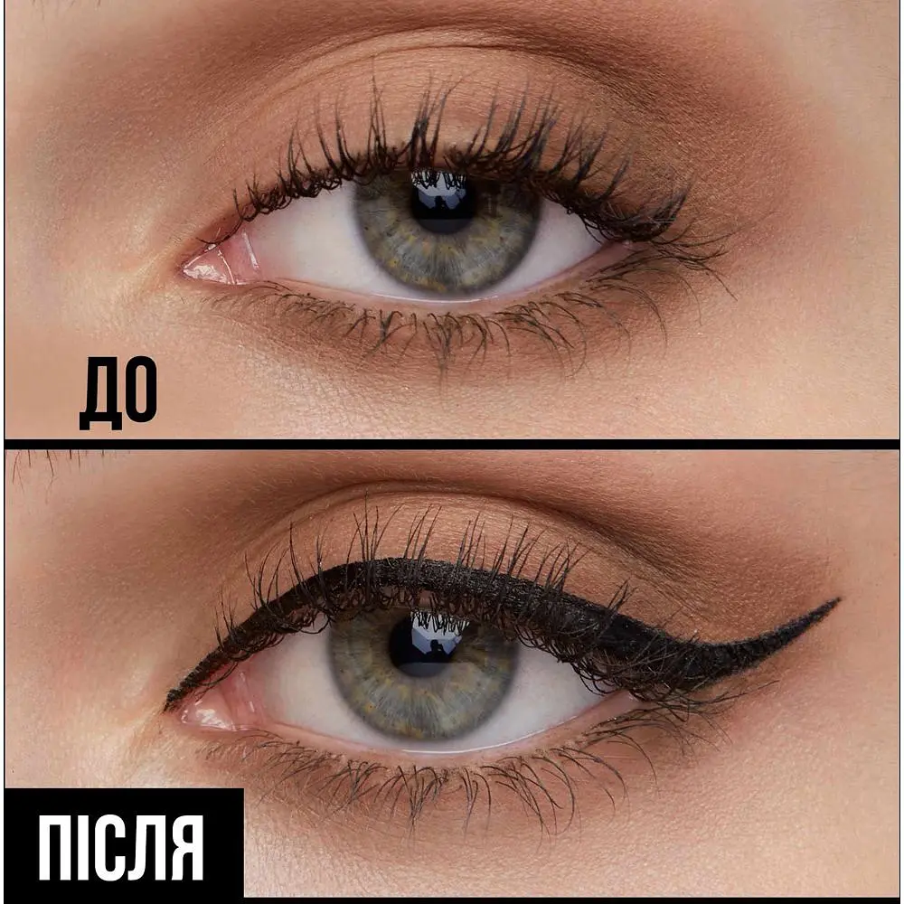 Подводка-фломастер для век Maybelline New York Hyper Precise 1 мл - фото 8