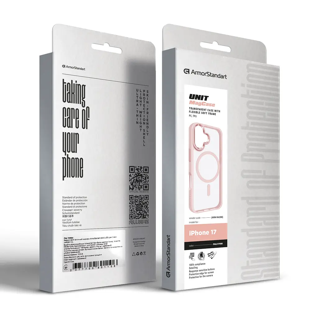 Чехол для Apple iPhone 17, Unit MagSafe, розовый, прозрачный, магсейф, противоударный, магнитный, панель-накладка с поддержкой MagSafe, с поддержкой беспроводной зарядки, TPU+PC, защита всего корпуса, ударостойкий, ArmorStandart (ARM86288) - фото 6
