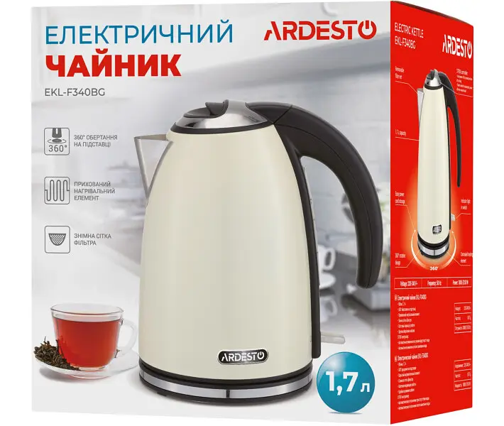 Електрочайник Ardesto EKL-F340BG 1.7 л бежевий - фото 7