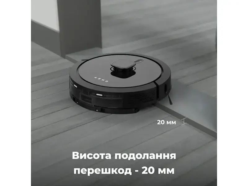 Робот-пилосос з вологим прибиранням AENO RC7S (ARC0007S) - фото 5