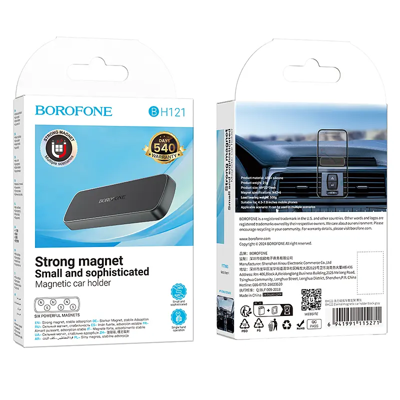 Автотримач для телефона Borofone BH121 Eternal magnetic car holder чорний сірий - фото 2