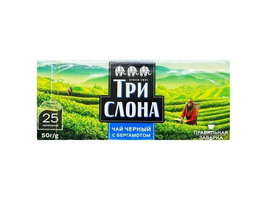 Чай пакетований чорний Три слона 25 пакетиків з бергамотом
