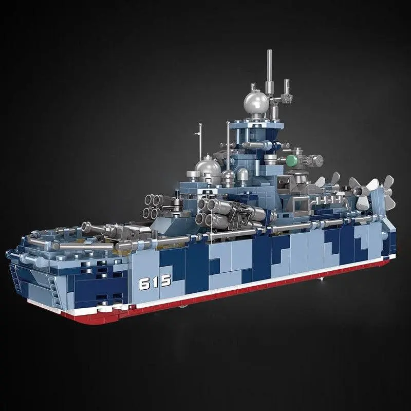 Конструктор Військово Морський Корабель Bora MRK-27 XingBao 667 Деталей - фото 3
