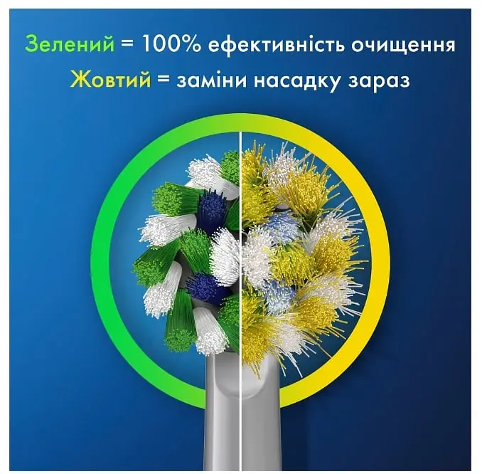 Зубна електрощітка Braun Oral-B Pro1 D305.513.3X CrossAction Black - фото 6