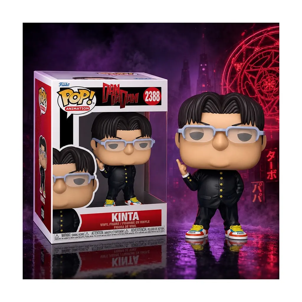 Фігурка Funko Pop серії Дандадан - Кінта (93297F) - фото 3