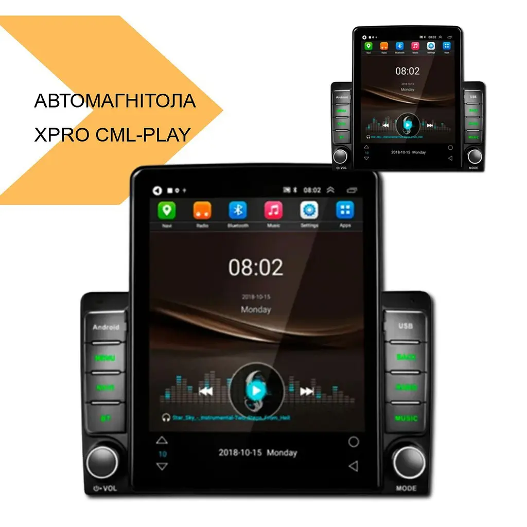 Автомагнитола XPRO 2 DIN CML PLAY 9580A экран 9.5 ANDROID 10.0 1/16GB WiFi GPS USB (42108-9580A_4143) - фото 3
