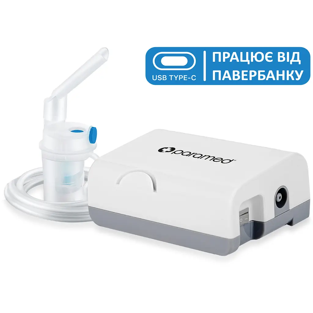 Небулайзер Paramed Nano інгалятор компресорний - фото 5