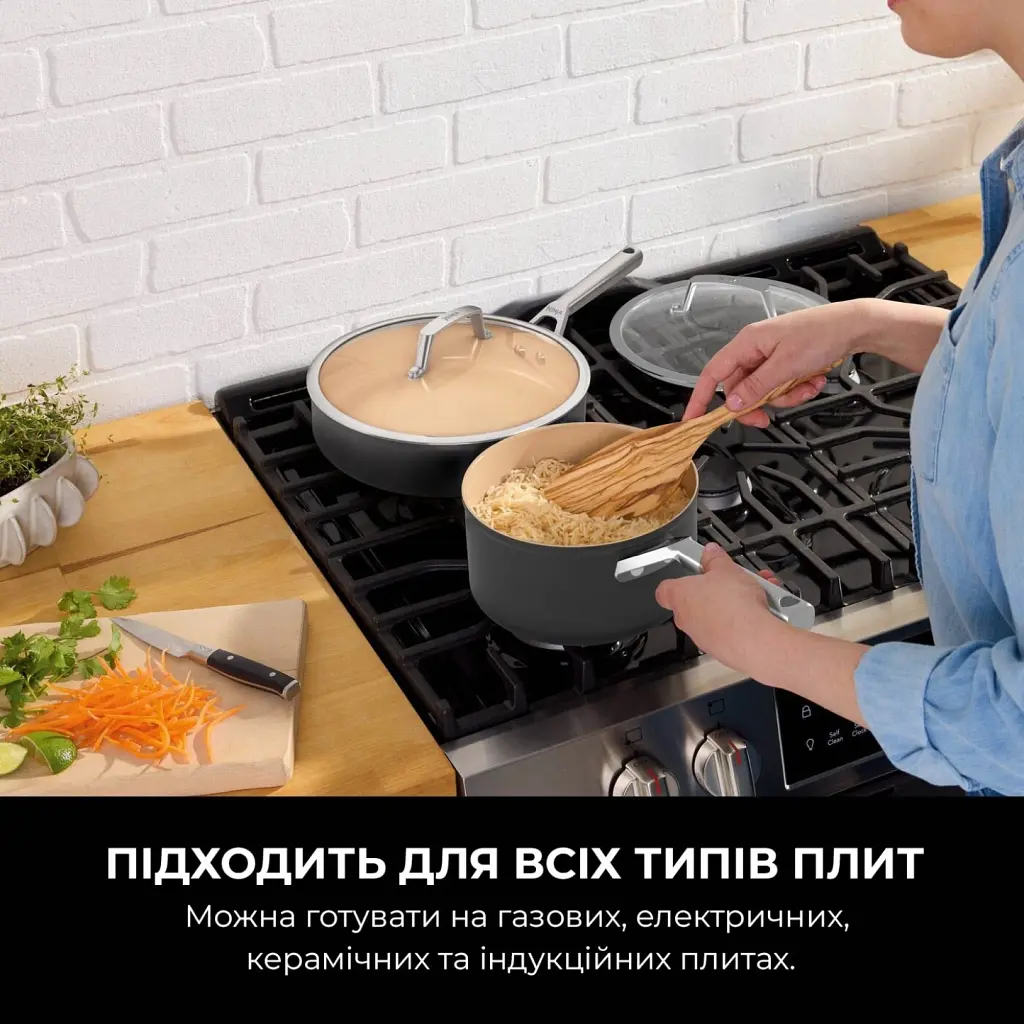 Каструля Ninja Extended Life Ceramic 16 см (CW90316DE) - фото 2