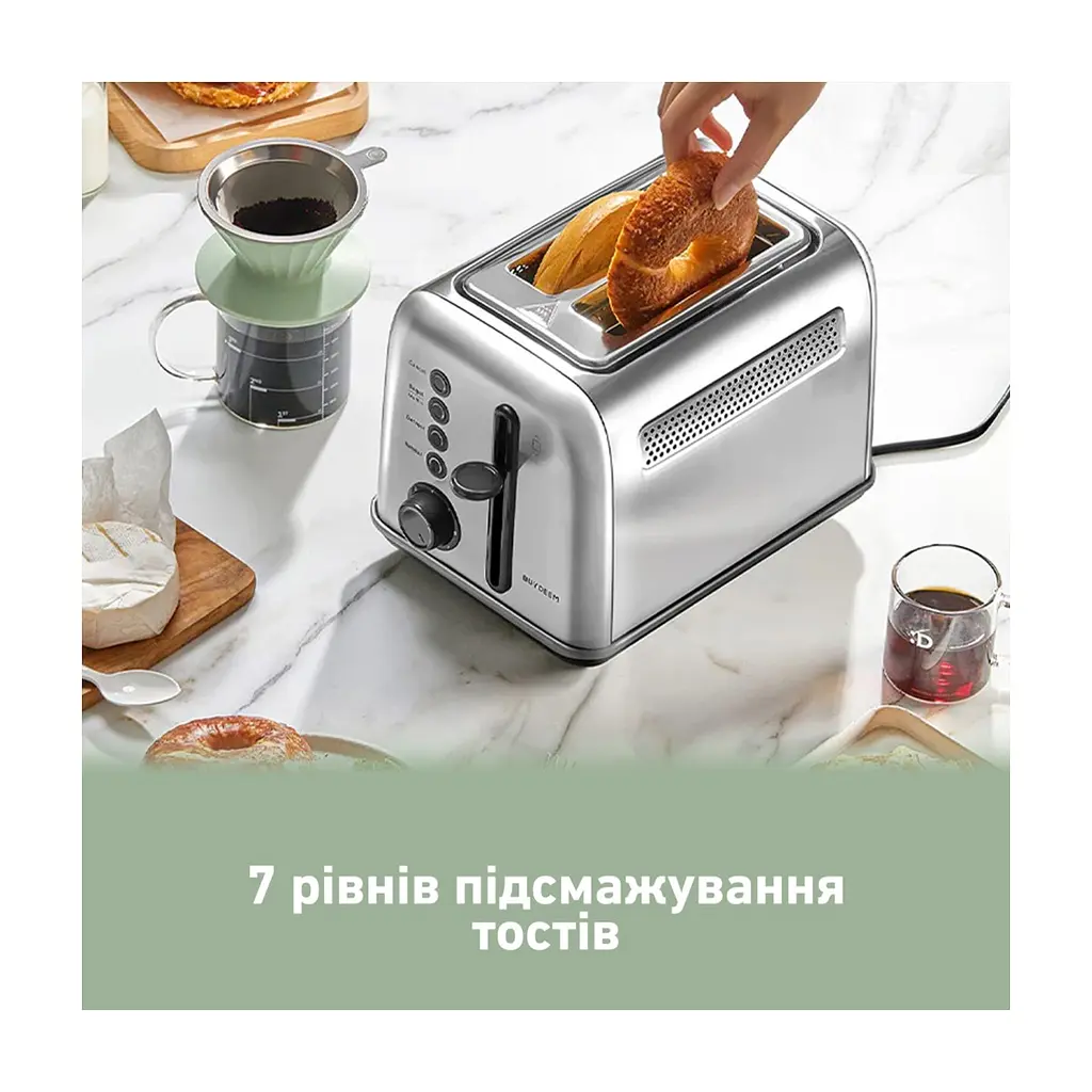 Тостер Buydeem DT620E Stainless Stell (DT620E-SS/EU) - фото 2