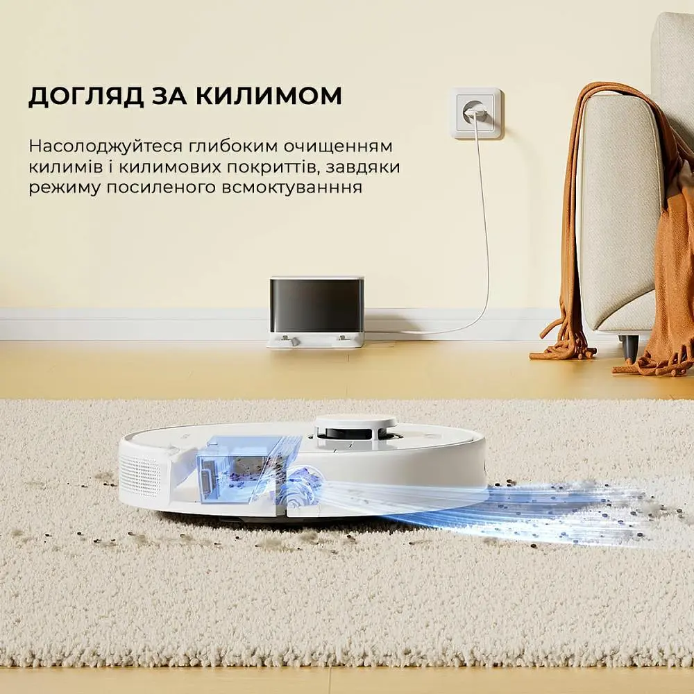 Робот-пилосос Dreame D9 Max Gen 2 RLD34GA-Wh White - фото 4