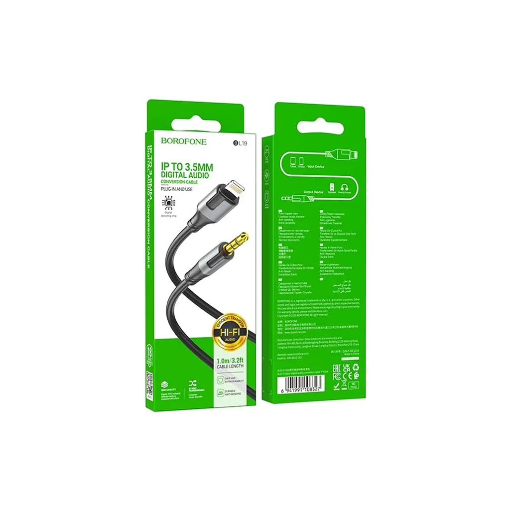 Кабель мультимедійний Lightning to 3.5mm M 1.0m BL19 black BOROFONE (6941991108327) - фото 4