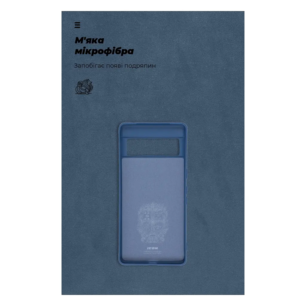 Чохол до мобільного телефона Armorstandart ICON Case Google Pixel 7 Pro Blue (ARM72401) - фото 4